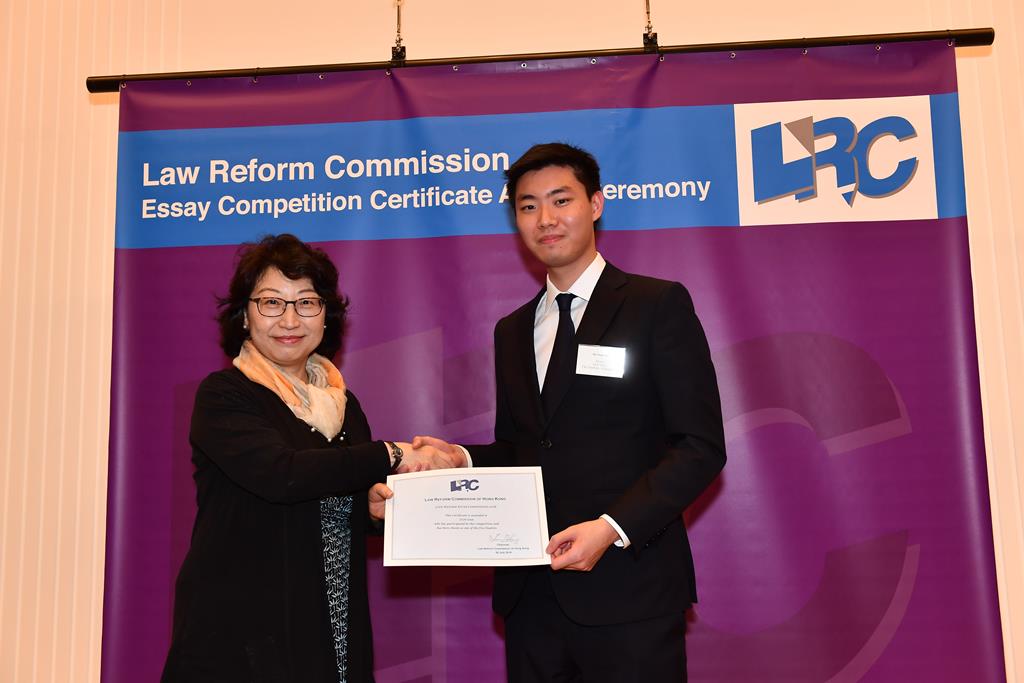 Ms Teresa Cheng, SC, LRC Chairman, awarded a certificate to Mr Sean Lun