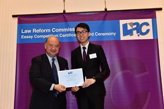 The Hon Chief Justice Geoffrey Ma  awarded a certificate to Mr Tai Wai Lok