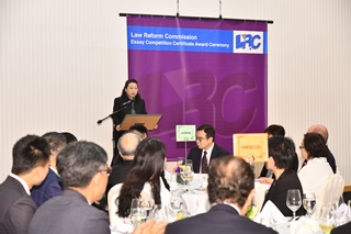 Ms Teresa Cheng, SC, LRC Chairman delivered welcome address 