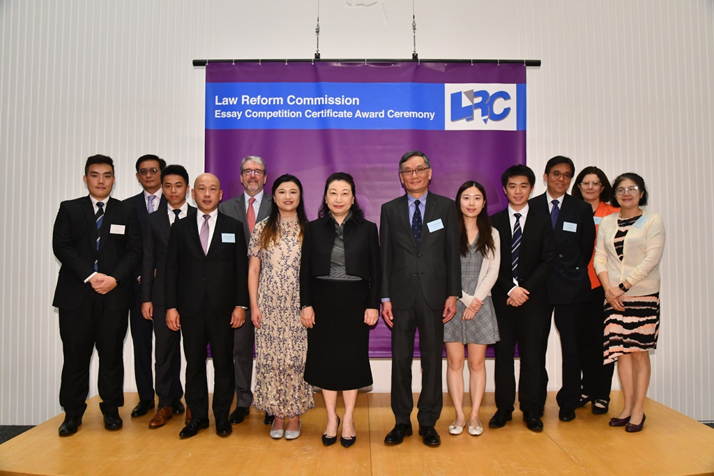 Ms Teresa Cheng, SC, The Hon Mr Justice Cheung, LRC members and finalists