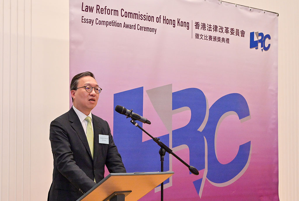 Mr Paul Lam, SC, Chairman of the LRC, delivering his welcome address