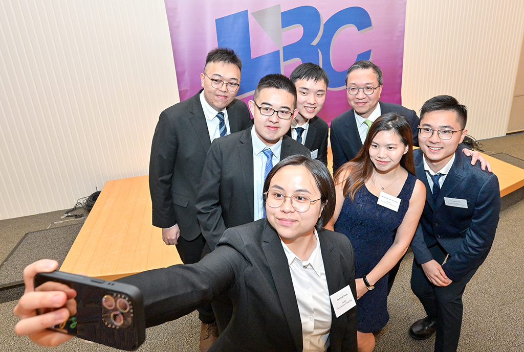 LRC Chairman and finalists